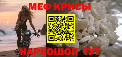 Альфа ПВП Мариинск