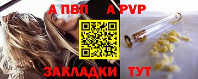 метамфетамин Малоярославец