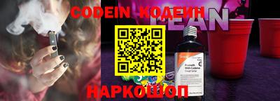 метамфетамин Малоярославец