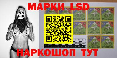 метамфетамин Малоярославец