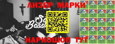 метамфетамин Малоярославец
