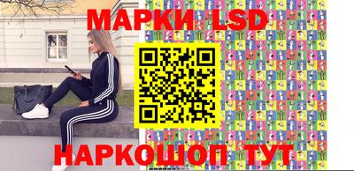 Альфа ПВП Мариинск