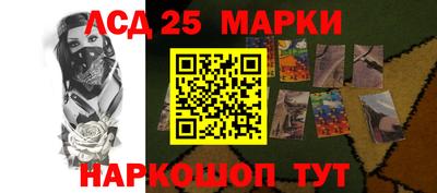 спайс Малгобек