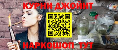 спайс Малгобек