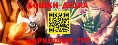 Альфа ПВП Мариинск