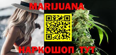 спайс Малгобек