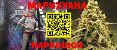 Альфа ПВП Мариинск