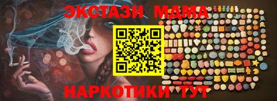 Альфа ПВП Мариинск
