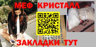 Альфа ПВП Мариинск